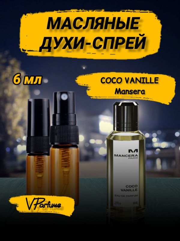 Coco vanille Mancera perfume oil spray Mancera (6 ml)